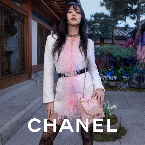 chanel mini 22 jennie|jennie from chanel 22.